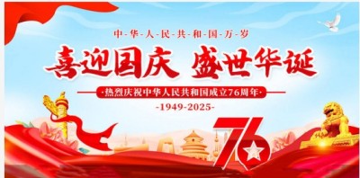빲͹ͬҽߣĳҽʦʮؼ·76ر𱨵