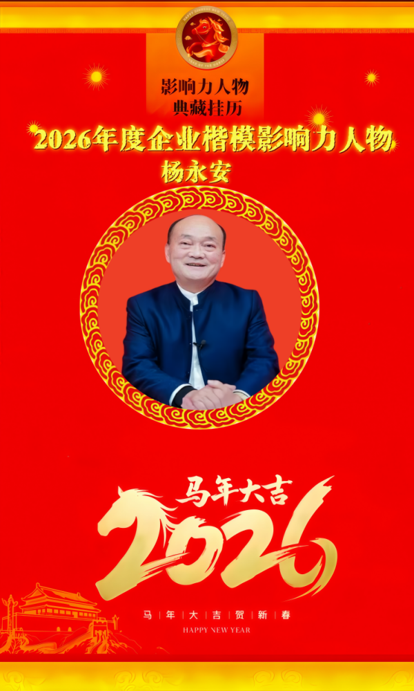 c0a825fe4b9cc6a8a7dcceb7a732e015