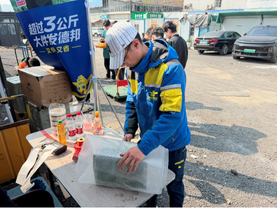 1773364495160909.png image.png